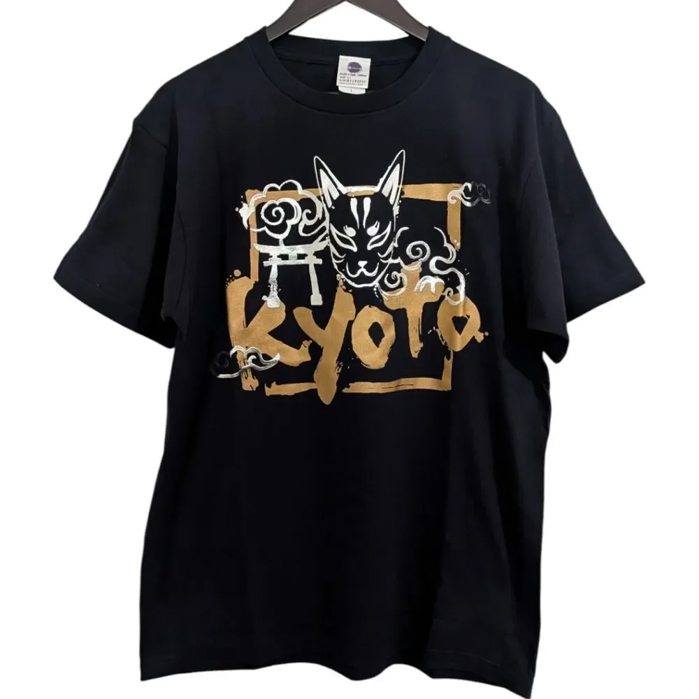 ​Fujiki Yuzenkata Kyoto Japan Kitsune Fox Mask Navy & Gold Graphic Tee Size L